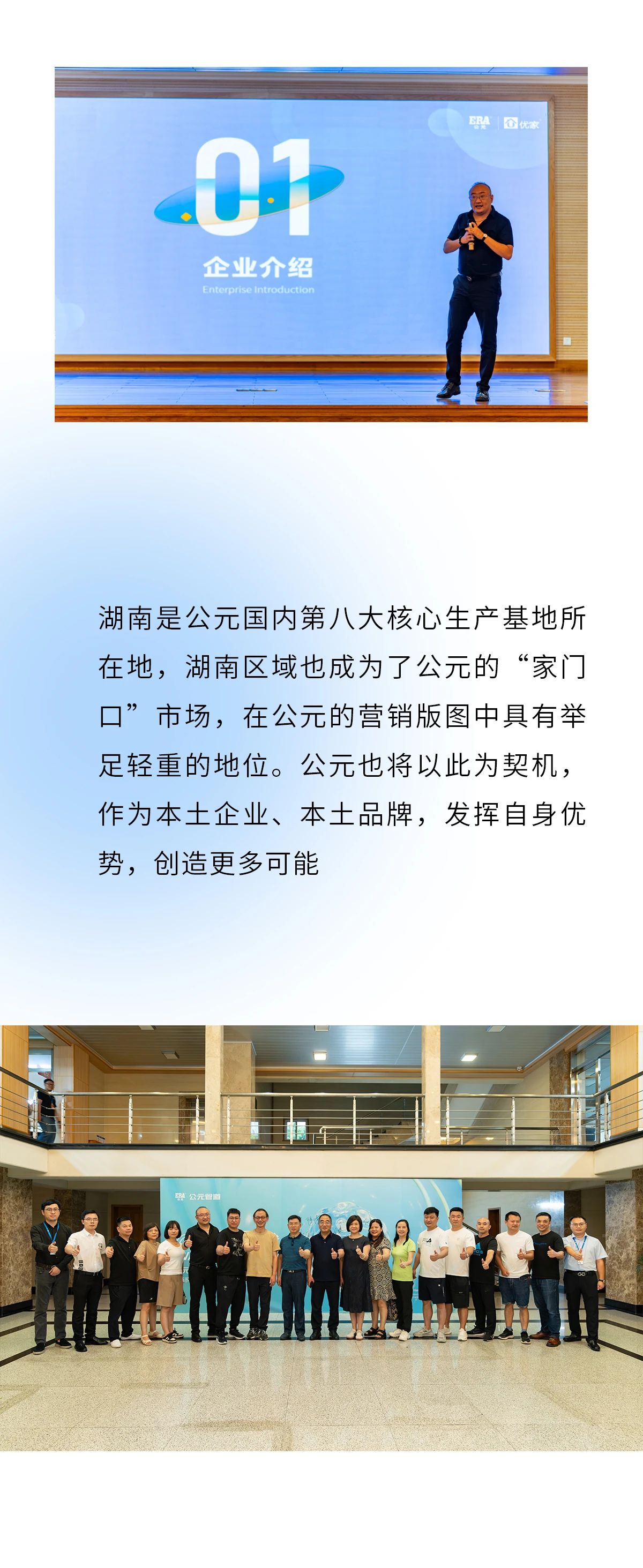 �ײ���ַ�Ƽ�(�й���)Ψһ�ٷ���վ