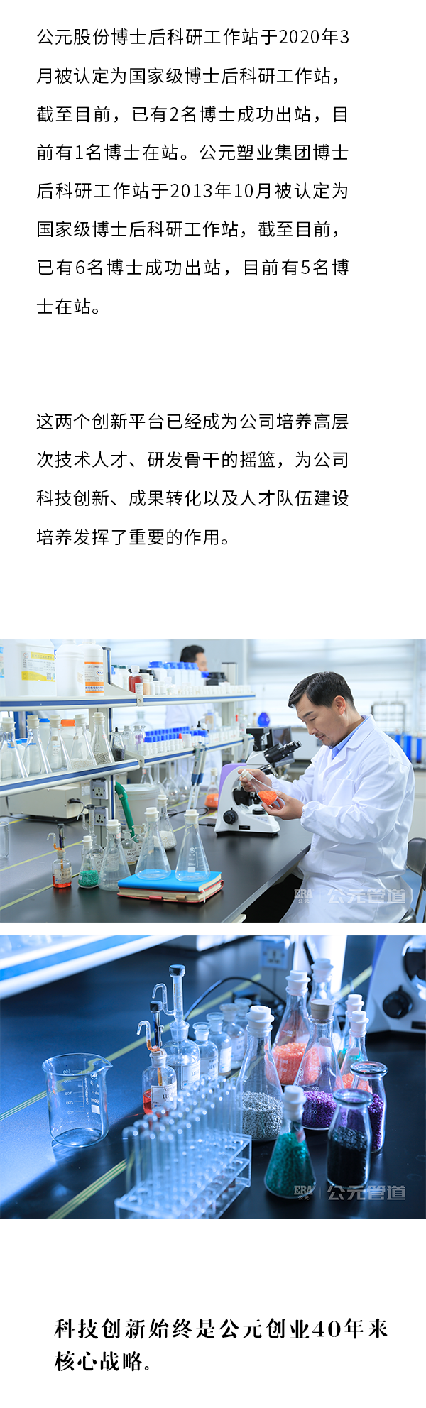 �ײ���ַ�Ƽ�(�й���)Ψһ�ٷ���վ