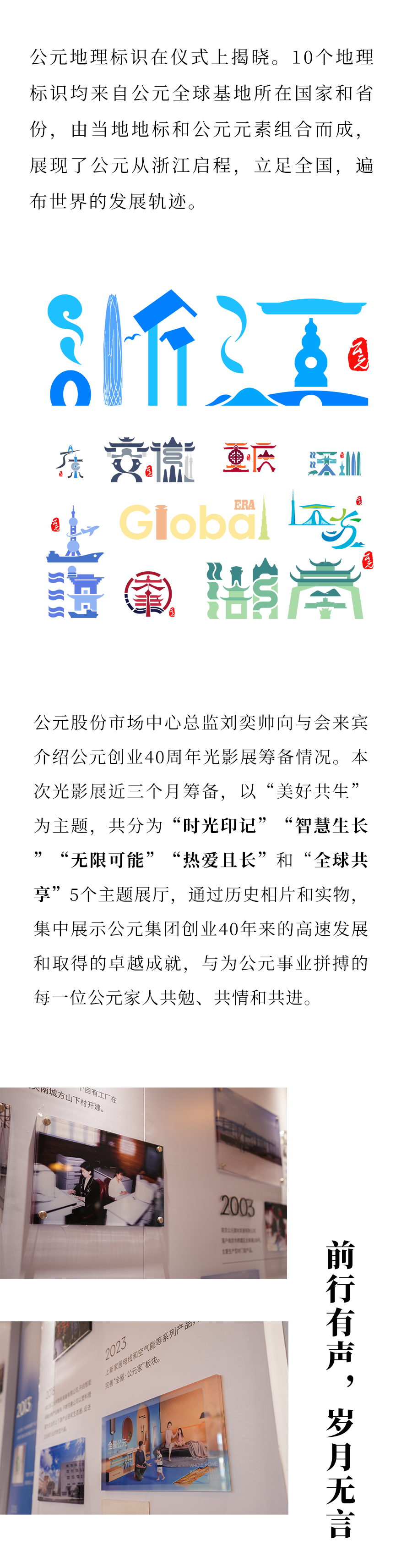 �ײ���ַ�Ƽ�(�й���)Ψһ�ٷ���վ