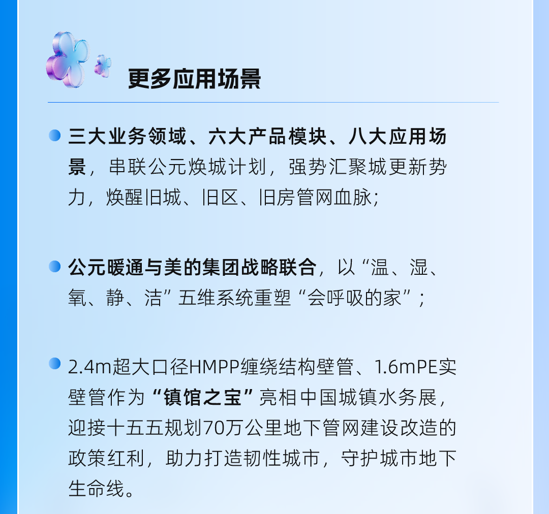 �ײ���ַ�Ƽ�(�й���)Ψһ�ٷ���վ